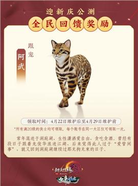 传奇私服开站成本