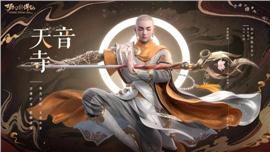 传奇私服心灵召唤