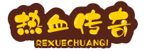 传奇私服对电脑要求高吗_@xiaohuihui